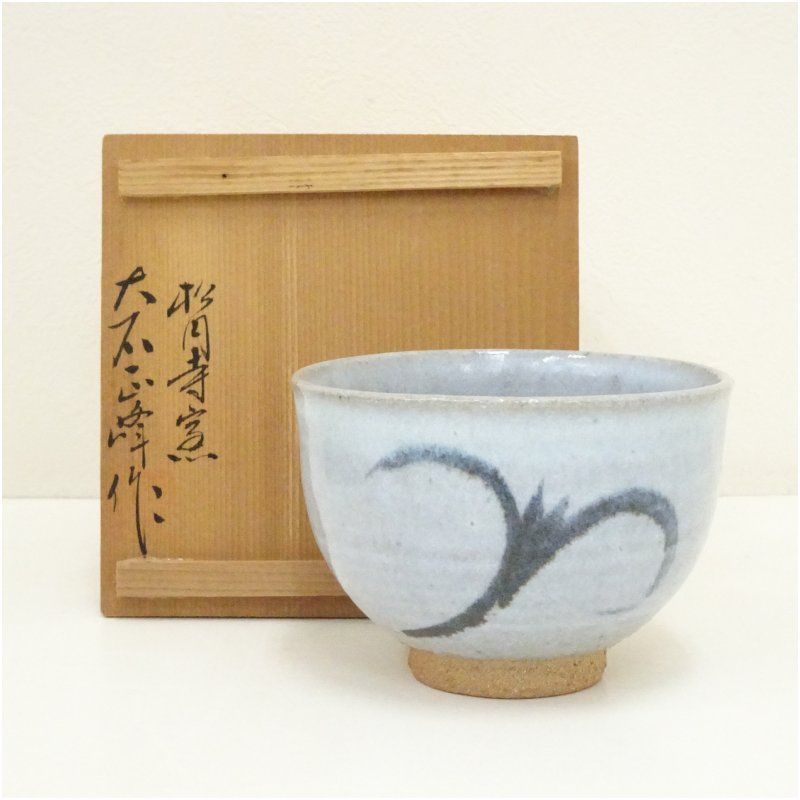 唐津焼 茶碗 松円寺窯 大石正峰 大石泰浩作　抹茶碗　共箱 茶道具 V1015E 唐津焼 茶碗 松円寺窯 大石正峰 大石泰浩作 抹茶碗 共箱 茶道具