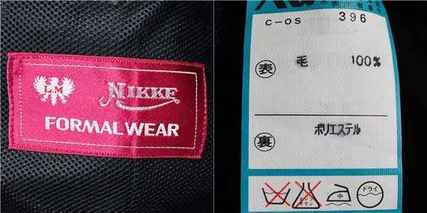 卒業