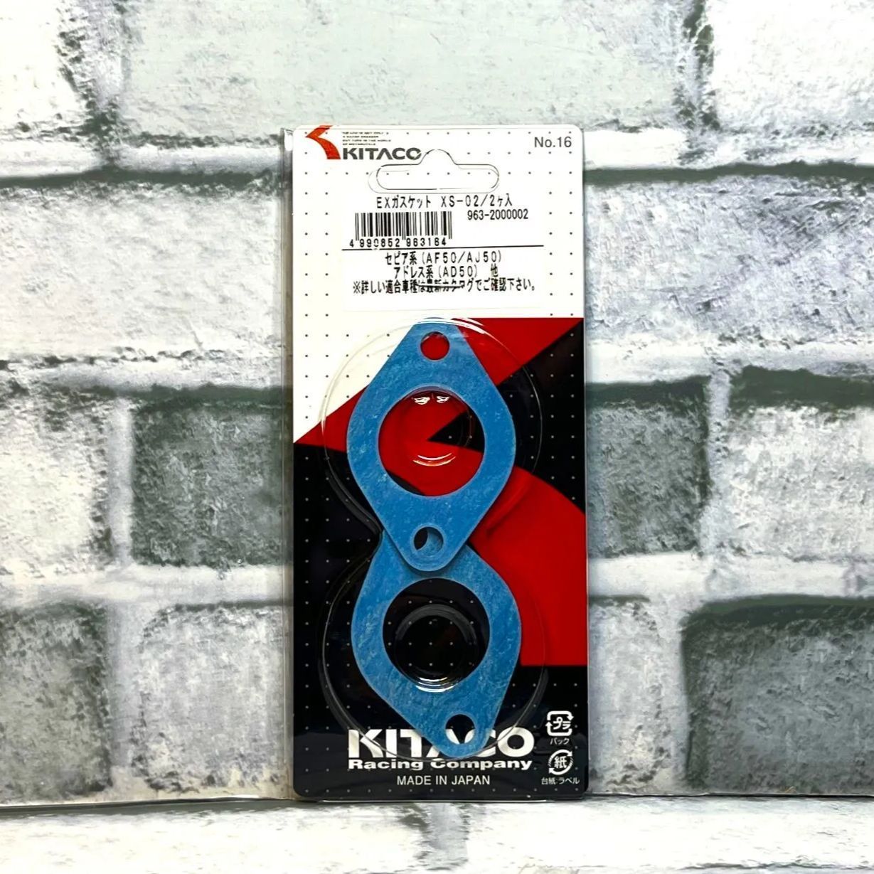 ２カジ 楽天市場】クラッチセットA 肩掛式刈払機 HX2700-TJ27用 カーツ(KAAZ