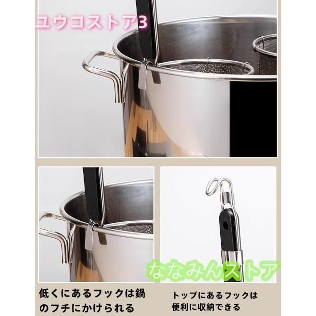 防錆