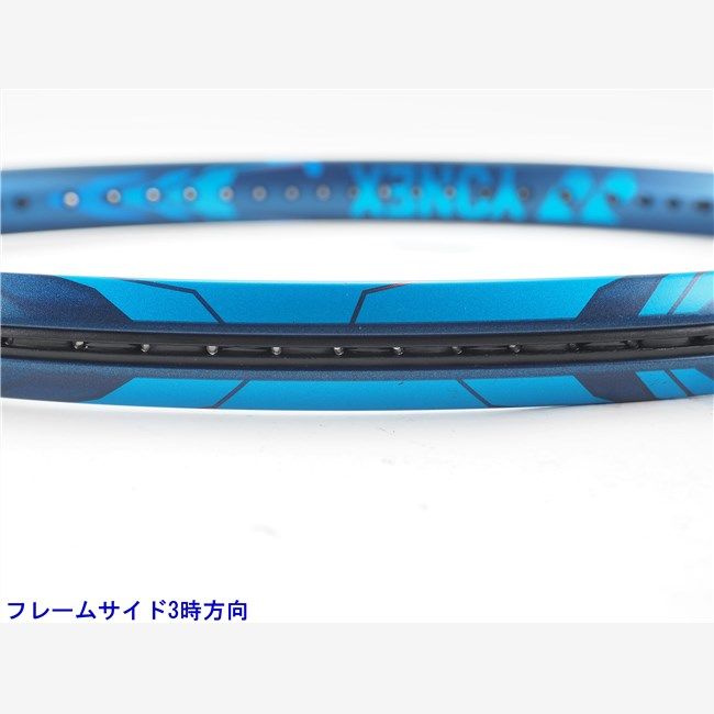 中古 YONEX EZONE 105 2020年モデル G1 硬式ラケット 中古 テニスラケット ヨネックス イーゾーン 105 2020年モデル