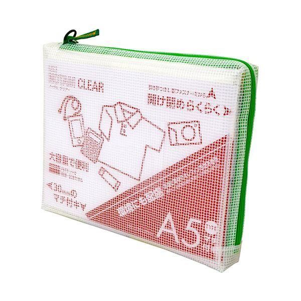 （まとめ） サクラクレパスノータム クリアー A5タイプ マチ付 グリーン UNCM-A5#29 1個 〔×2セット〕