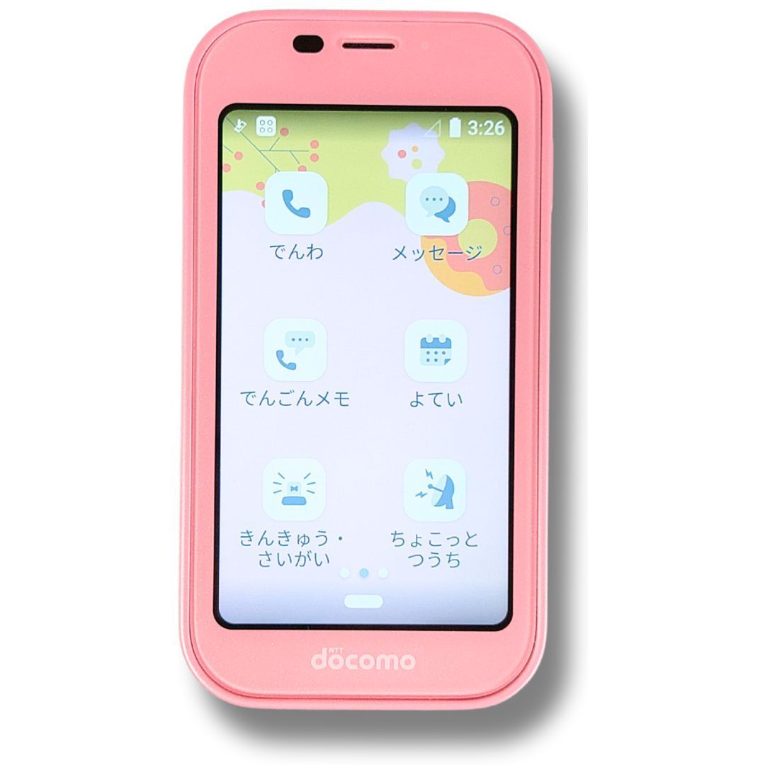 アウトレット）キッズケータイ SH-03M ピンク 子ども GPS 見守り