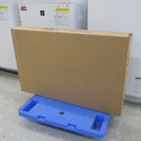 サテンホワイト