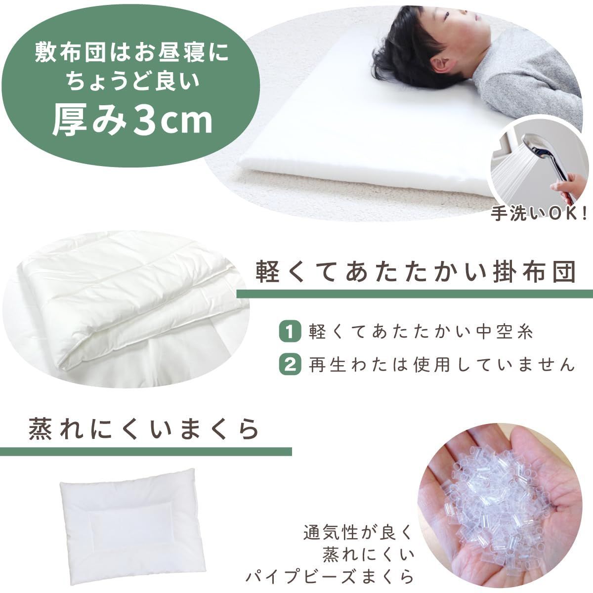 防水バッグ ネーム