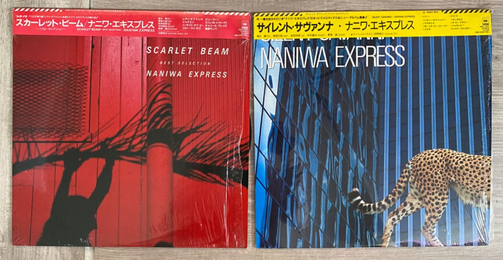 NANIWA EXPRESS ナニワ・エキスプレス LPレコード 2枚【SCARLET