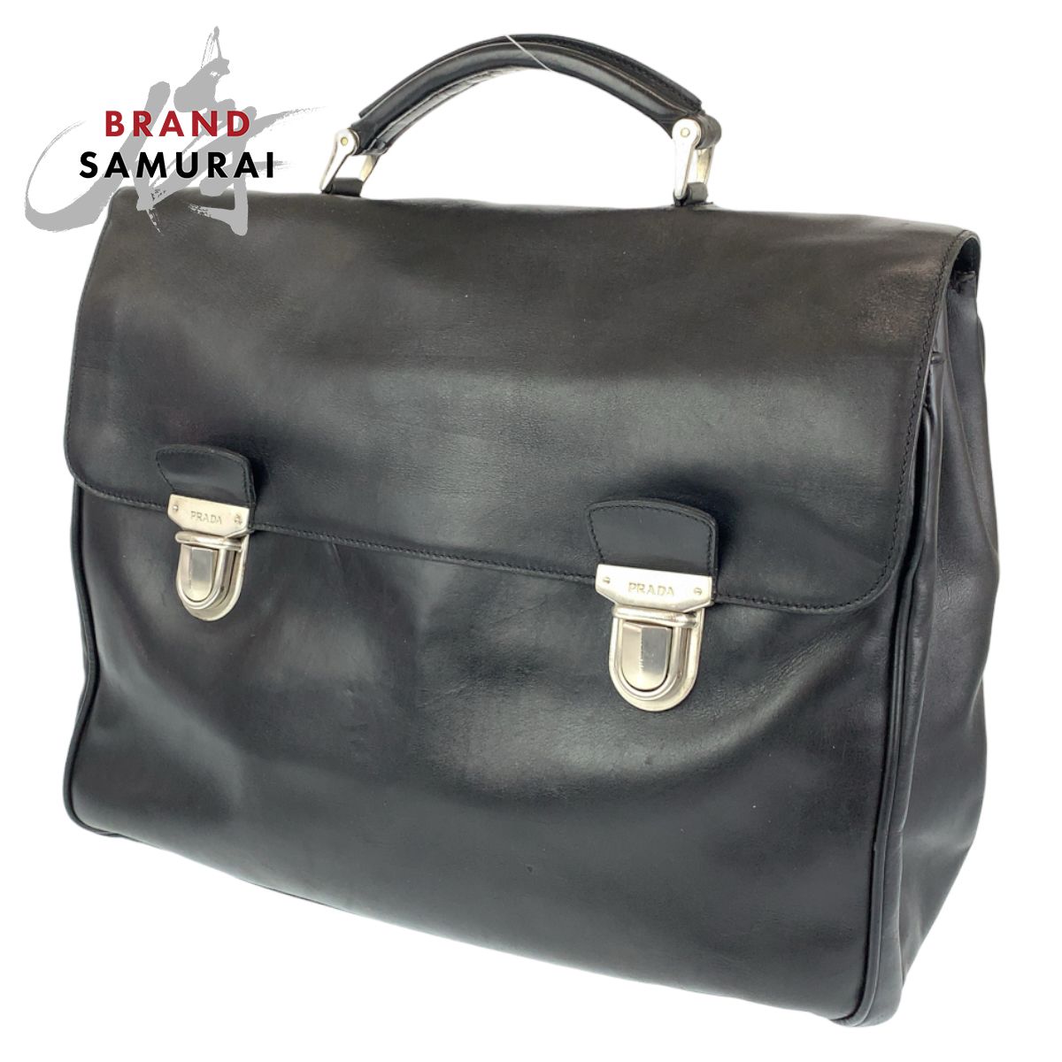 PRADA プラダ ブラック 黒 シルバー金具 レザー ビジネスバッグ