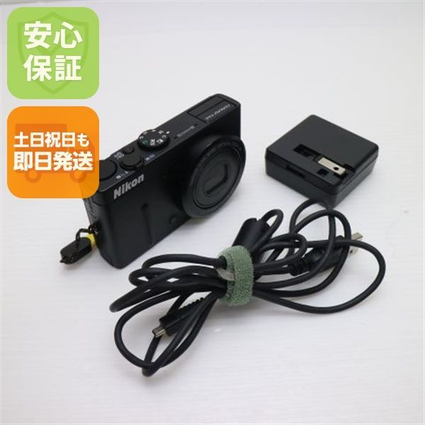 超 COOLPIX P310 ブラック 即日発送 デジカメ Nikon デジタルカメラ 本体 土日祝発送OK 09000