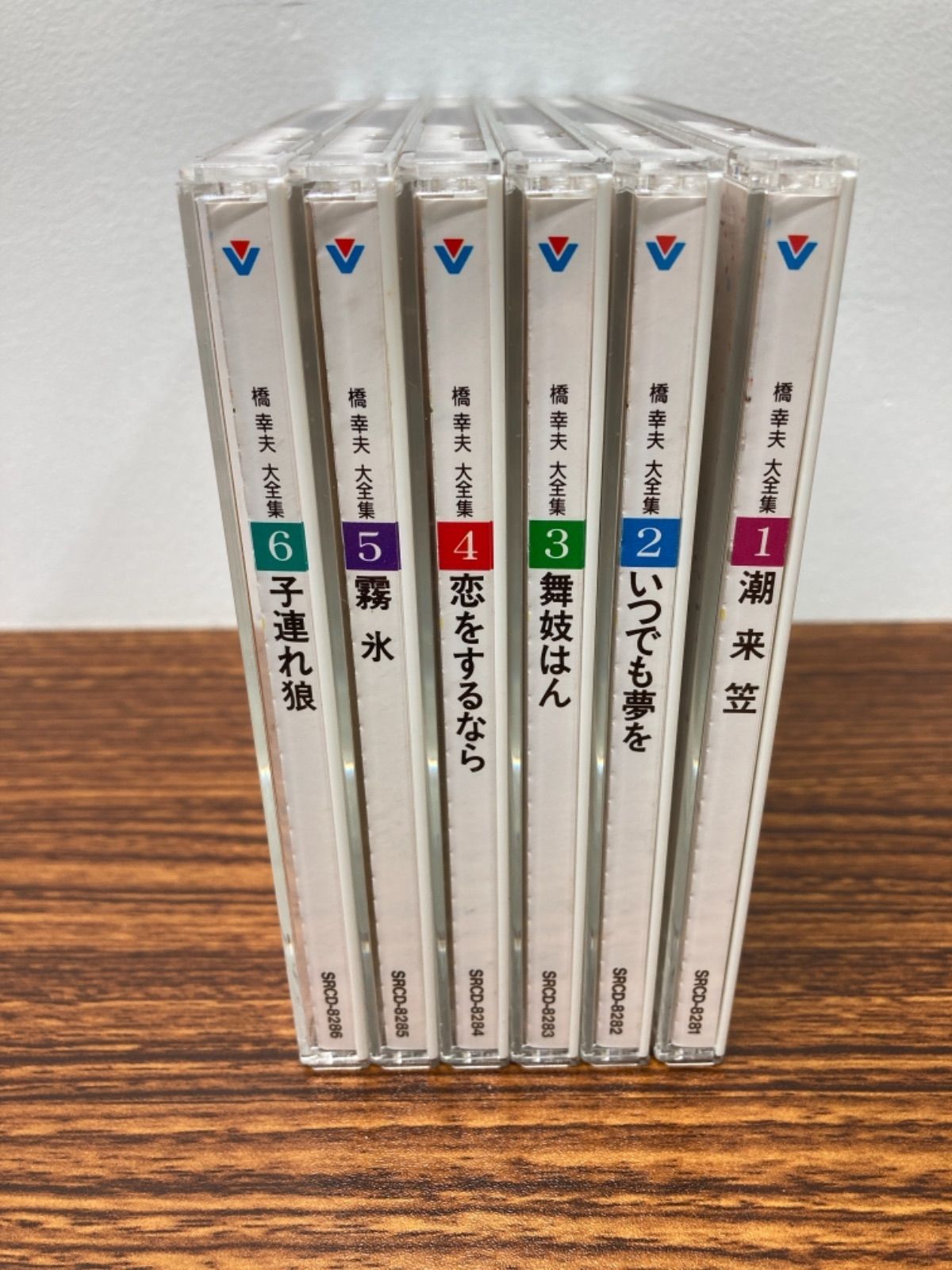 橋幸夫 大全集 CD 6枚組 - メルカリ