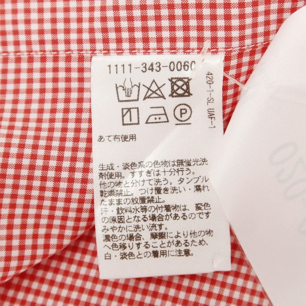 シャルベ CHARVET コットン チェック ドレスシャツ レッドxホワイト