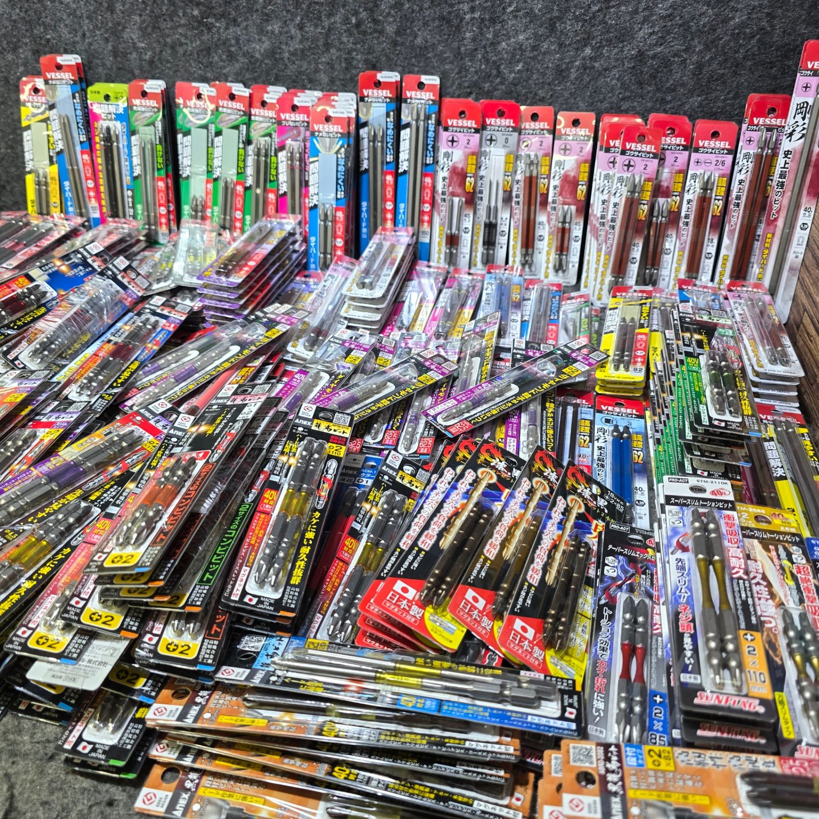 ビット 約626パック