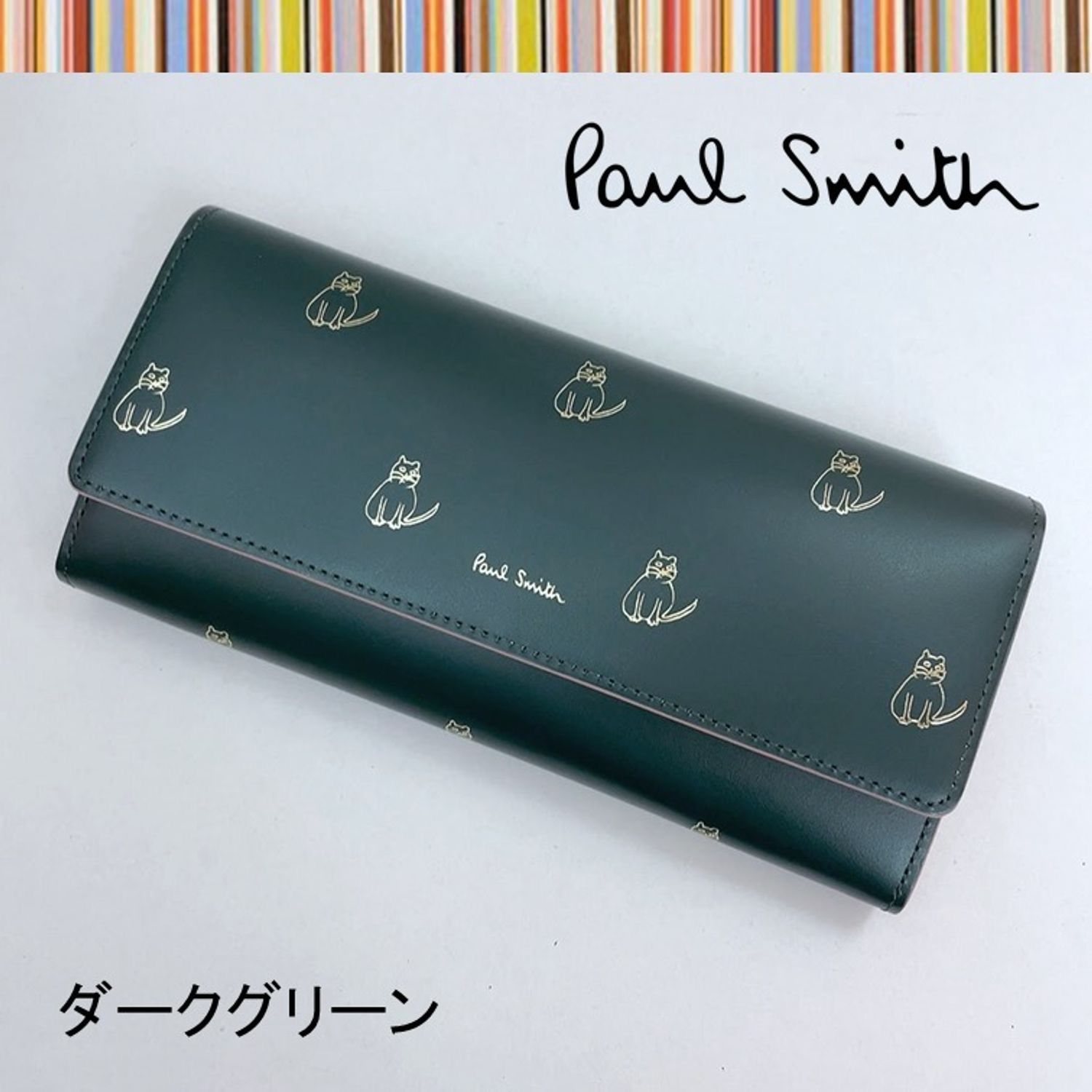 ポールスミス Paul Smith キャットドゥードゥル 猫 フラップ 長財布