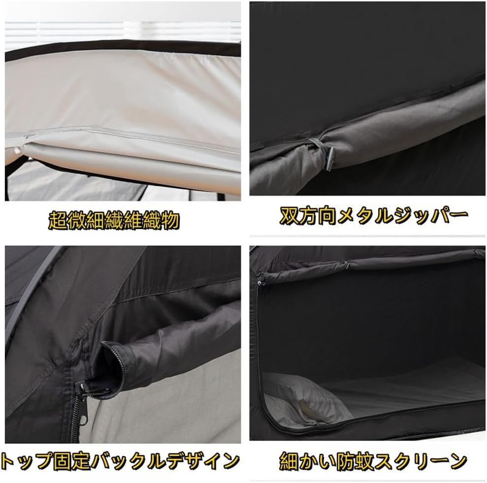 自動ポップアップ