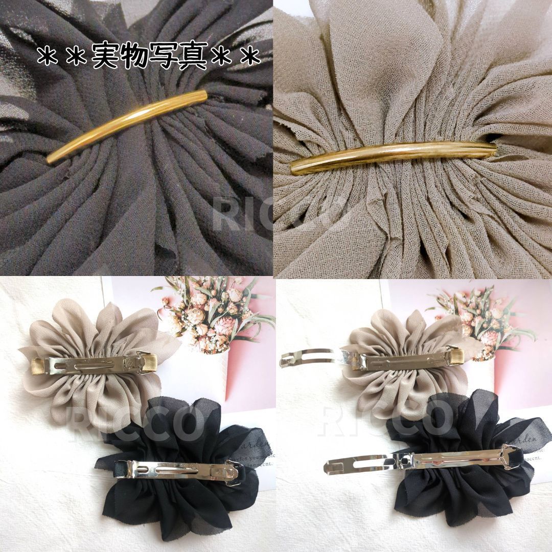 シフォンリボンのバレッタ 2色展開 ブラック ベージュ ヘア