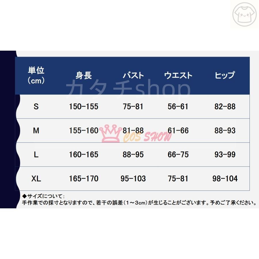 イベント クリスマス