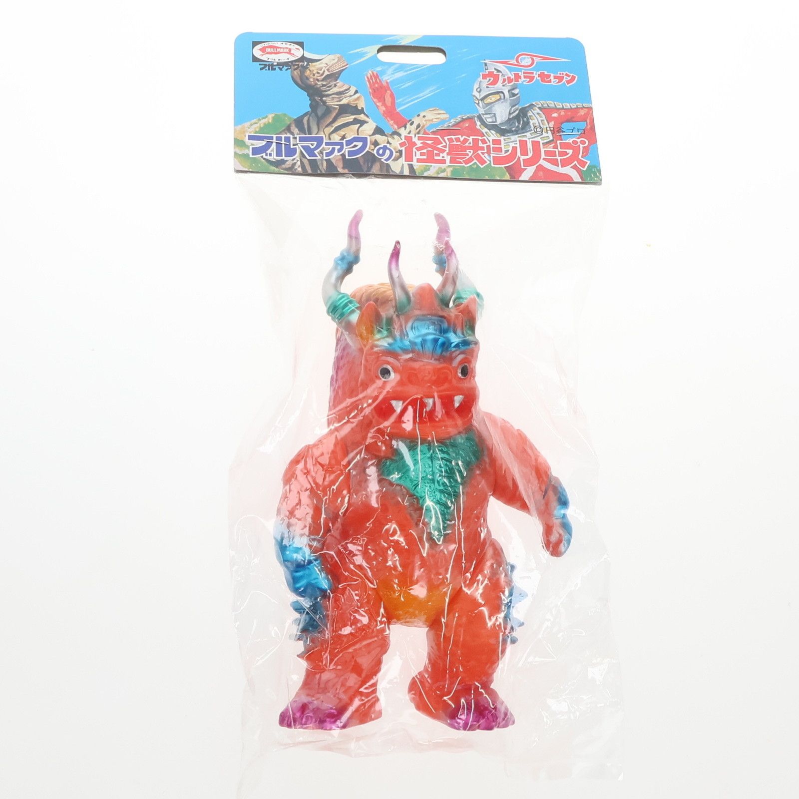 ブルマァクの怪獣シリーズ ミクラス(復刻版/オレンジ