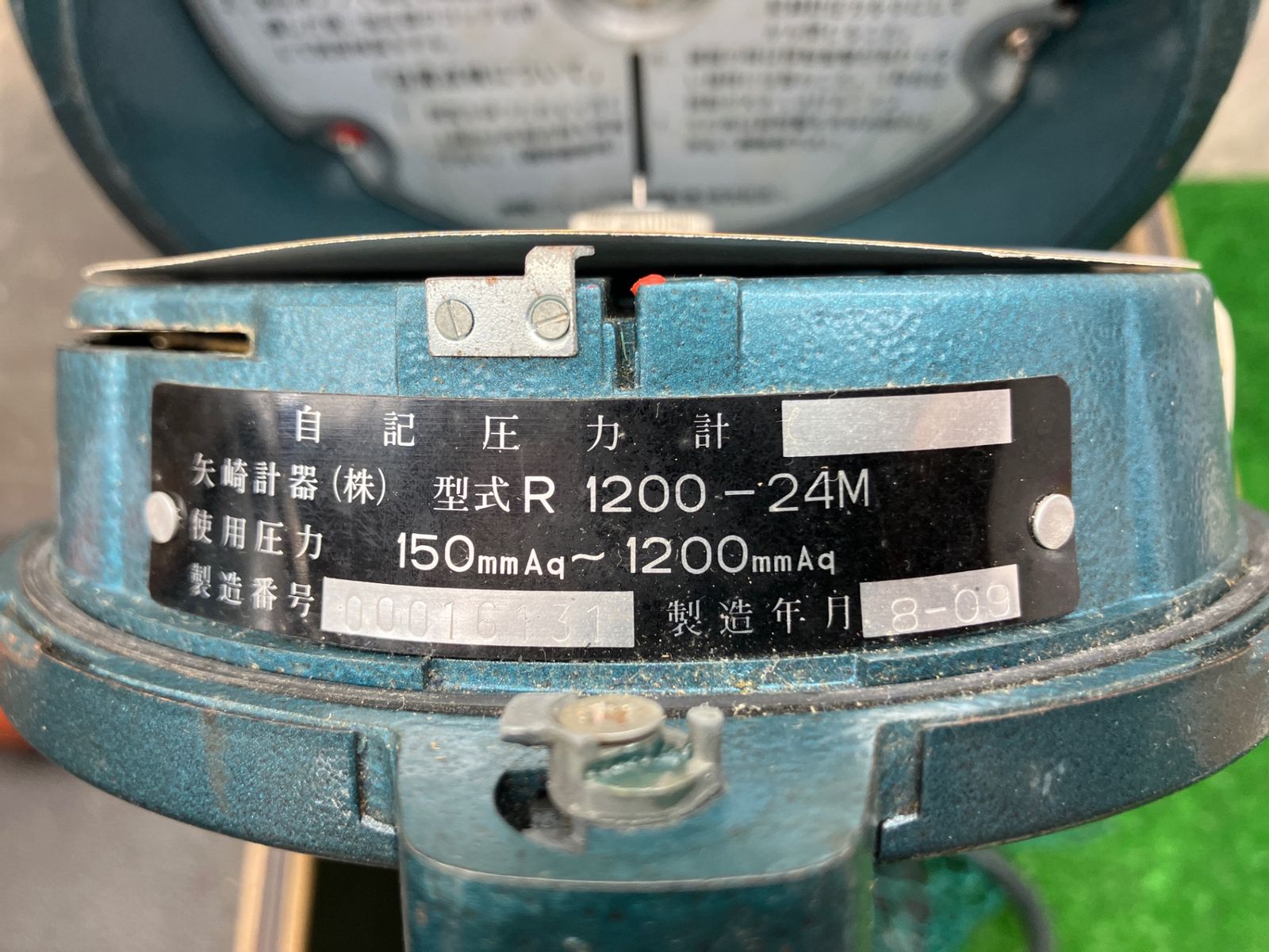 HOT，限定SALE 矢崎 ガス自記圧力計 R1200-24M ガス検査器具 専用ケース付