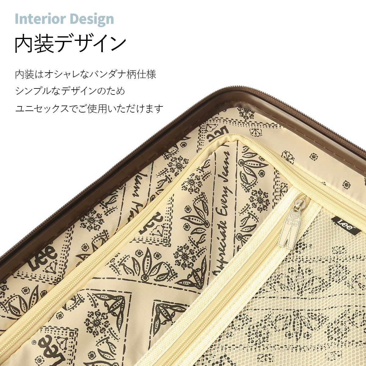 リー ギャラクシー3