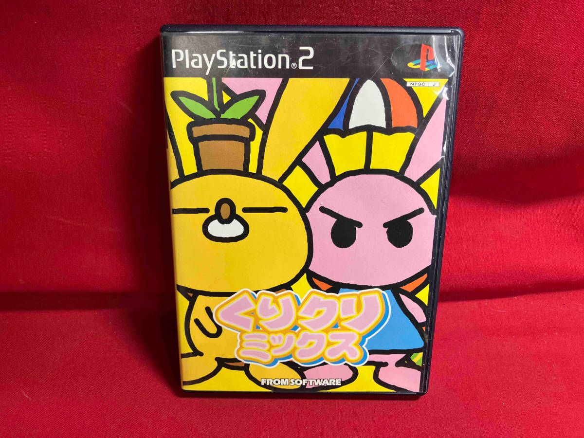 PS2 くりクリミックス - メルカリ