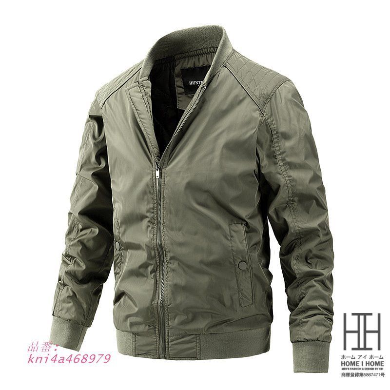 立ち襟 カジュアル