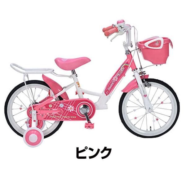 子供用自転車 16インチ 補助輪付 自転車 女の子 花 ハート かわいい