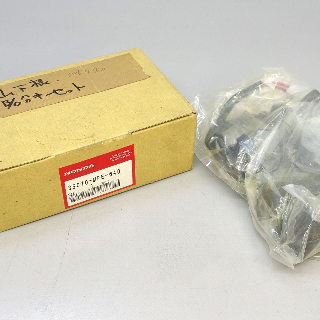 ホンダ 純正 キーセット VT750C C2 シャドウ750 2007-10年 35010-MFE-641 35010-MFE-640 BRIGHTFACE_UK