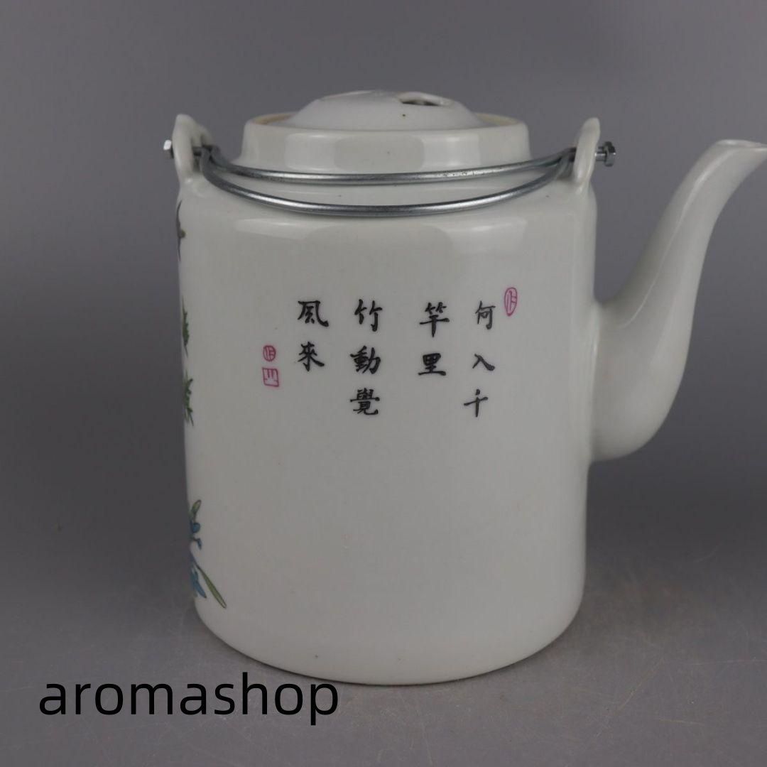 景徳鎮 陶磁器 パステル竹林七賢 人物屏風 装飾品 工芸品 美術品 置物 景徳鎮 陶磁器 パステル竹林七賢 人物屏風 装飾品 工芸品 美術品