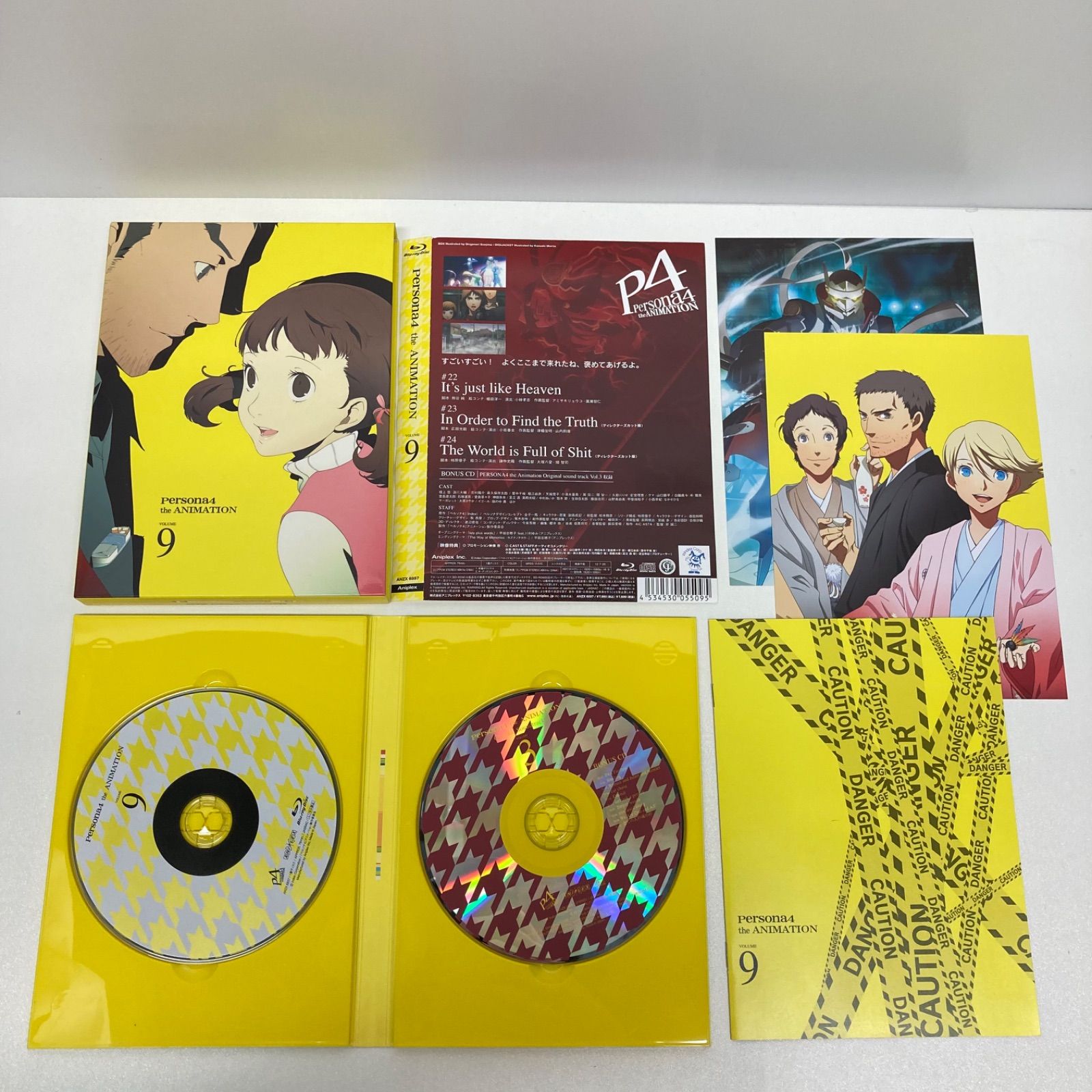 ペルソナ4 Blu-ray 全10巻セット 完全生産限定版 【公式通販】