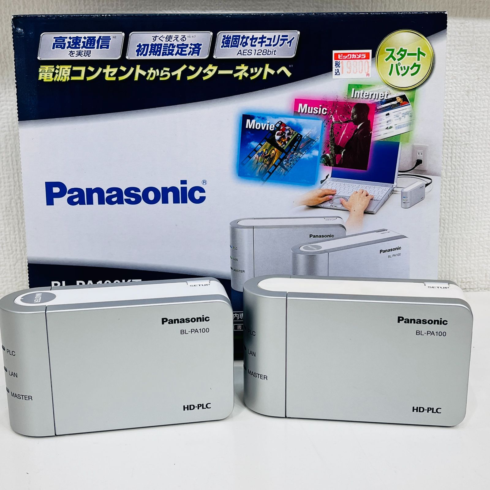 A【中古】Panasonic パナソニック PLCアダプター スタートパック BL-PA100KT - メルカリ