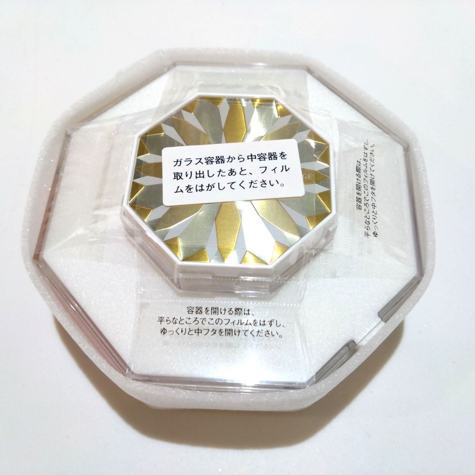32227 【未使用】 MAQUillAGE マキアージュ パウダーセレブレーション