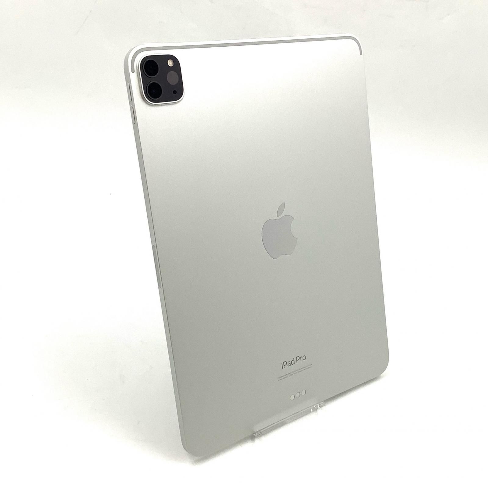 全額返金保証 最速発送 Apple iPad Pro 11インチ 第4世代 256GB シルバー Wi-Fi 動作 済