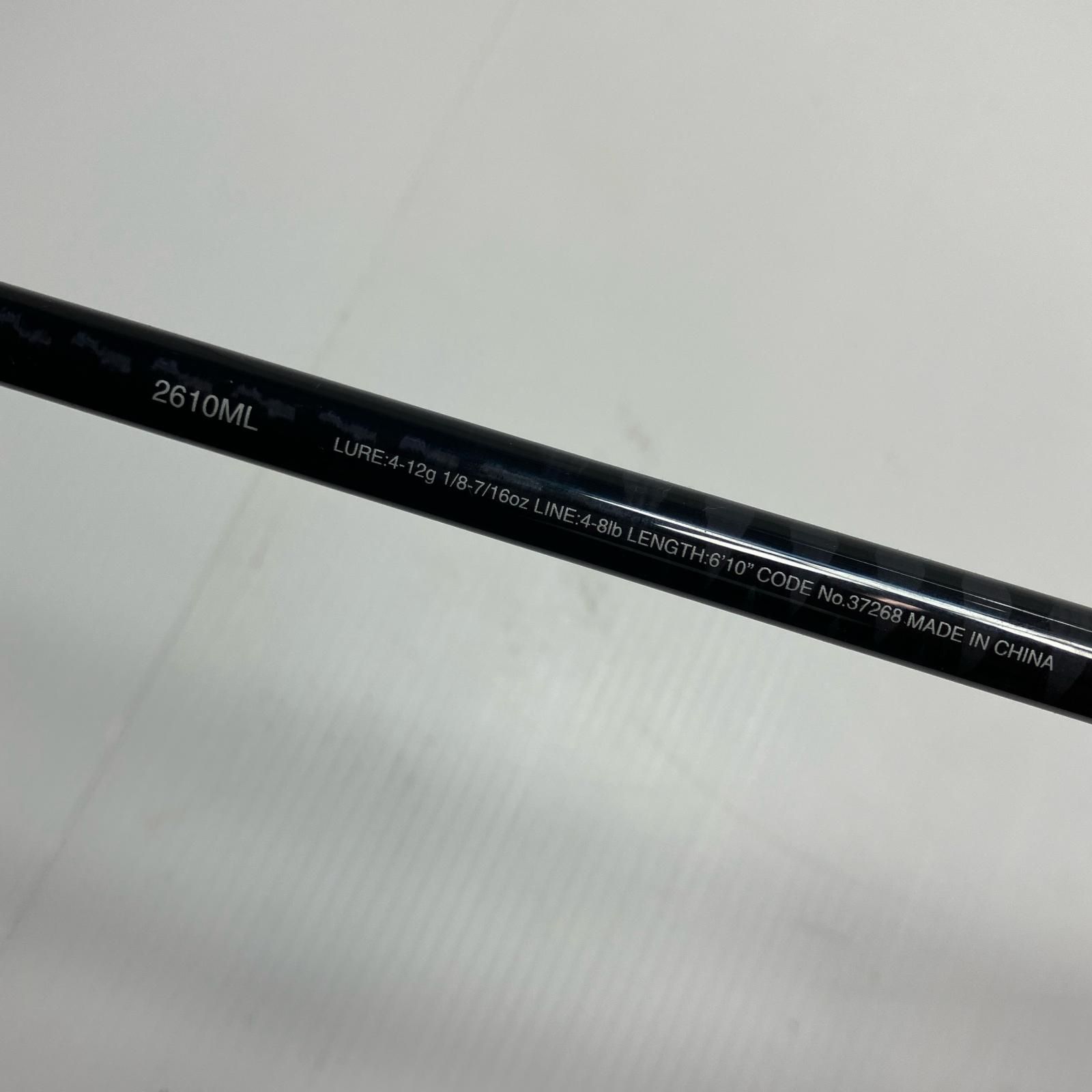 SHIMANO シマノ バスロッド 17エクスプライド 2610ML 37268 - メルカリ 