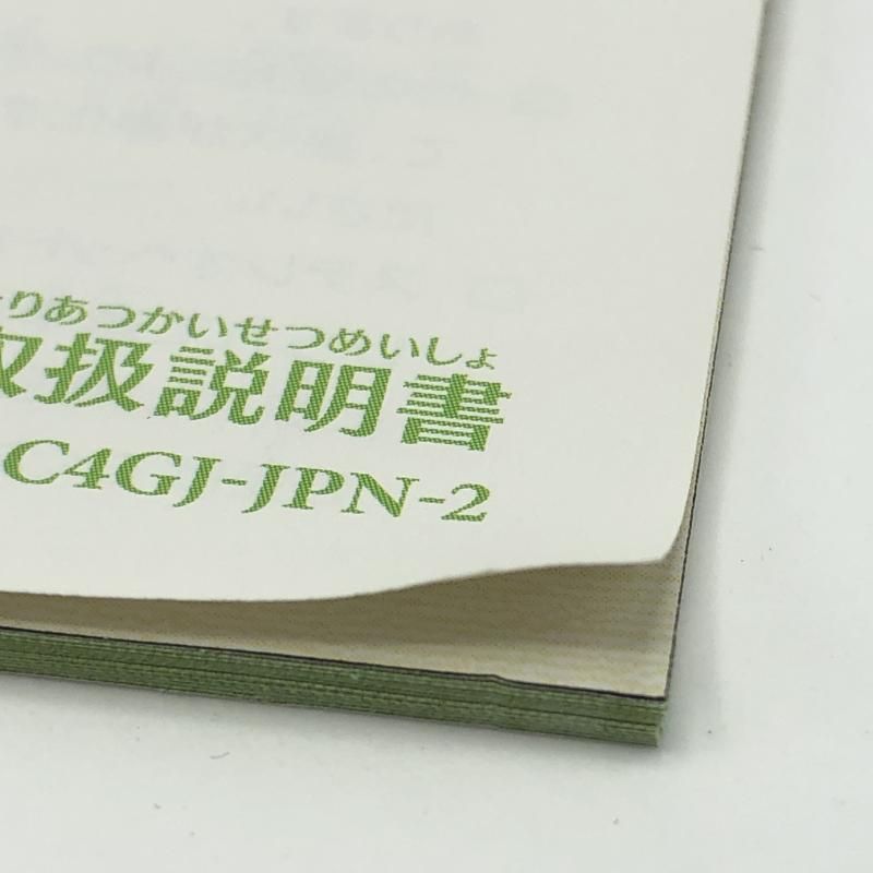 中古】ときめきメモリアル Girl's Side ダブルパック DSソフト とき