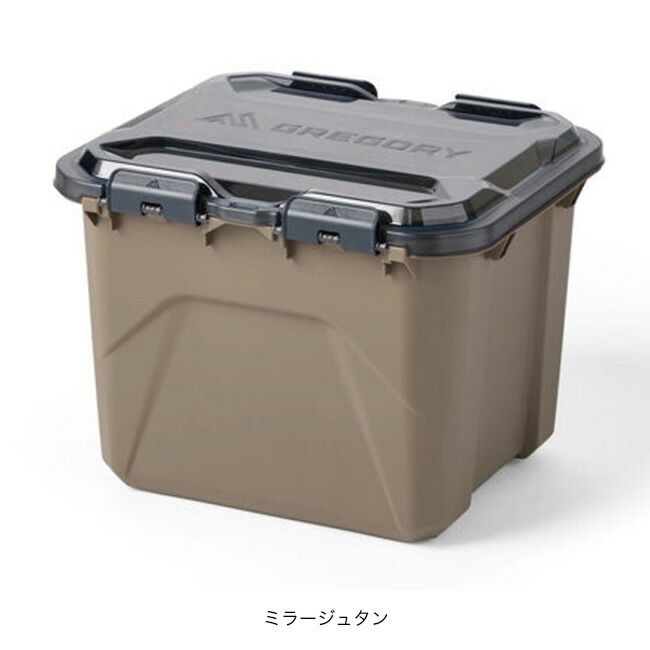 グレゴリー