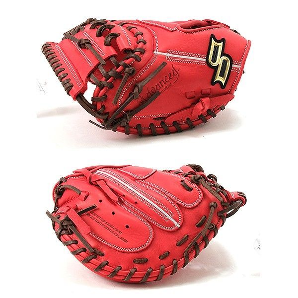 新品未使用 SSK キャッチャーミット プロエッジアドバンスド 少年軟式 新品未使用】 野球 キャッチャーミット 少年軟式 子供 ジュニア