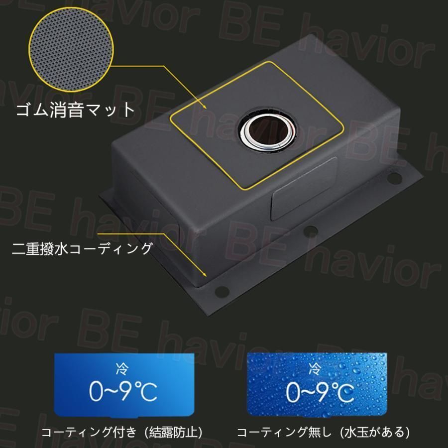 手入れやすい