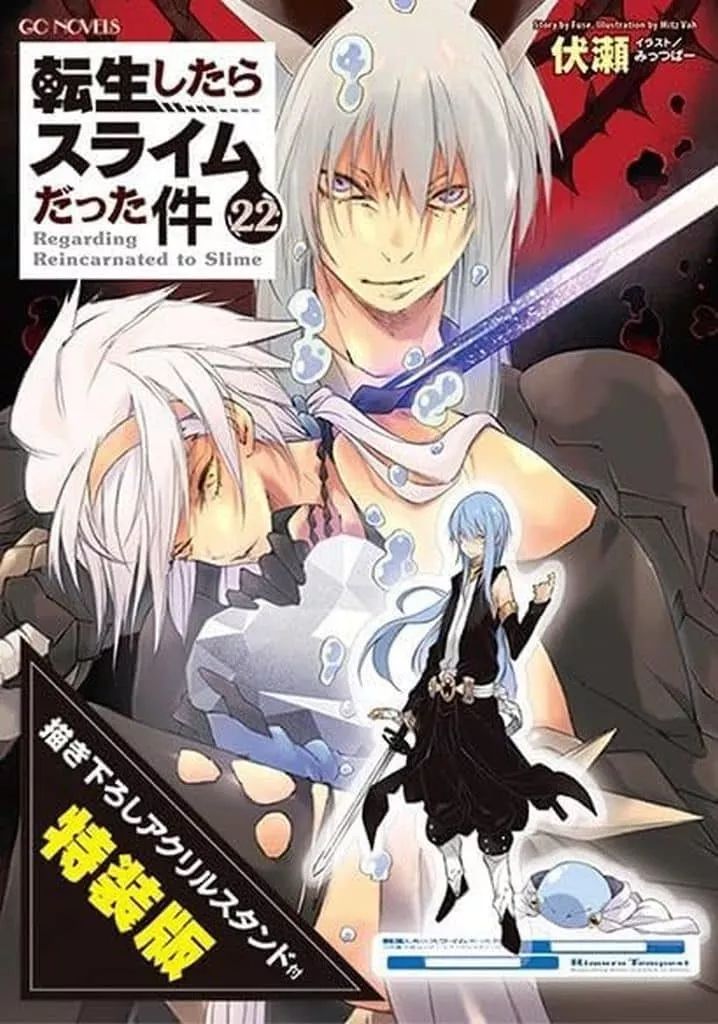 太*コ様 ガンダムコンバージ おまとめセット ガンダム食玩ポータル FW