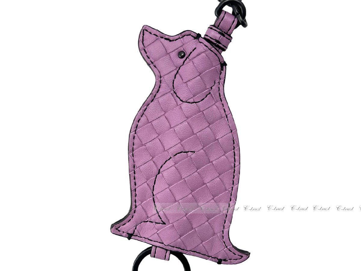 BOTTEGA VENETA ボッテガ ヴェネタ キーリング キーホルダー