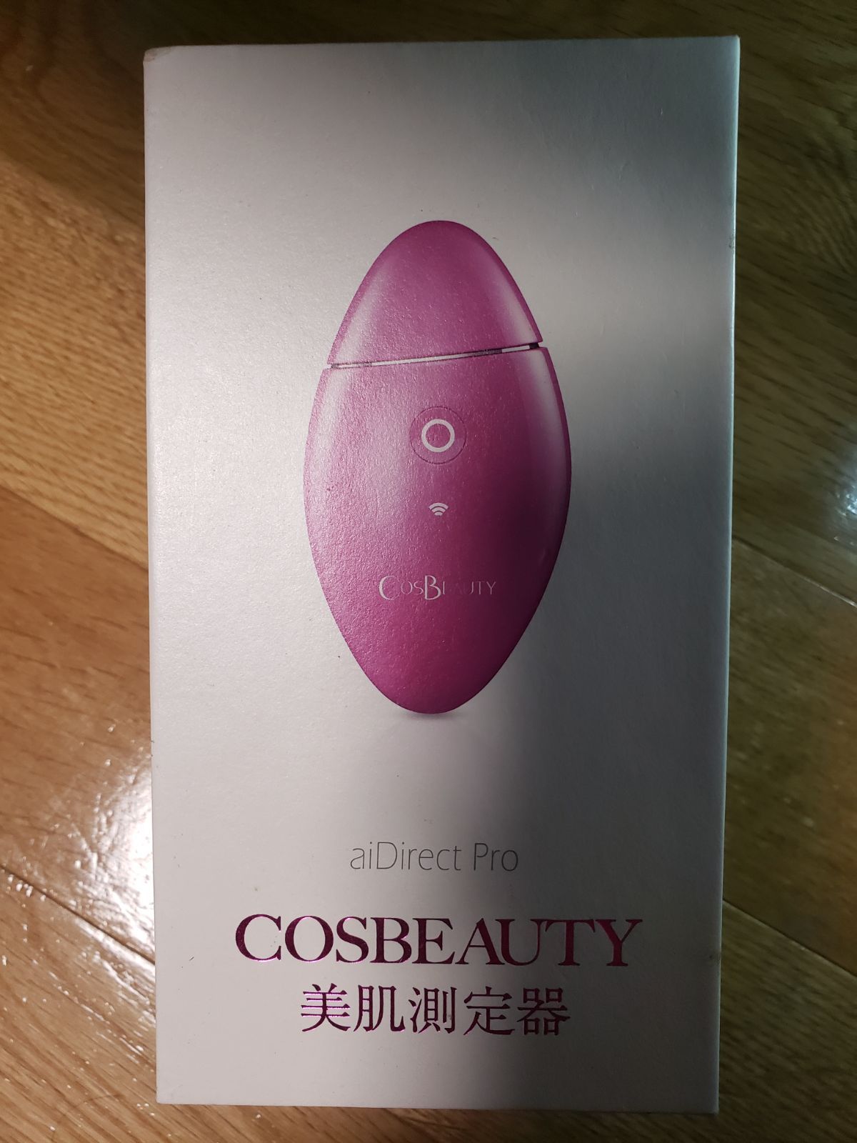 COSBEAUTY 美肌測定器 CB-S003-P01 ピンク 未使用 ☆日本の職人