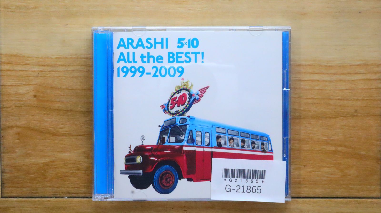 5×10 All the BEST! 1999-2009(初回限定盤)　嵐［CD］ Amazon.co.jp: 5×10 All the BEST! 1999-2009(通常盤): ミュージック