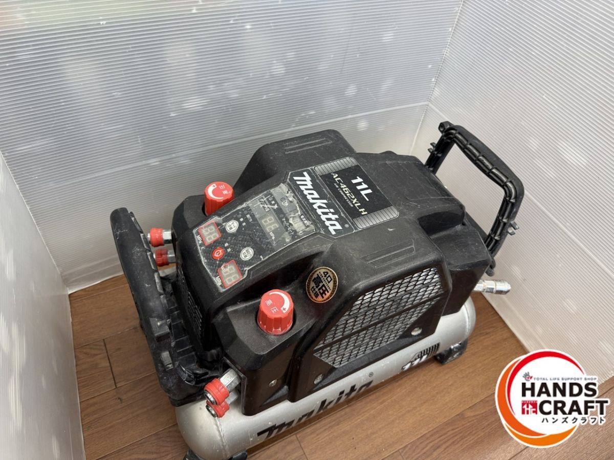 ♪ マキタ AC462XLH コンプレッサ ４口高圧使用