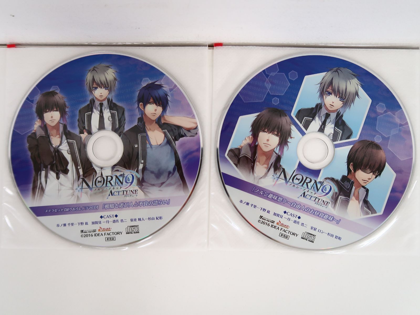 特典のみ/NORN9 ノルン+ノネット アクトチューン ステラセット特典 