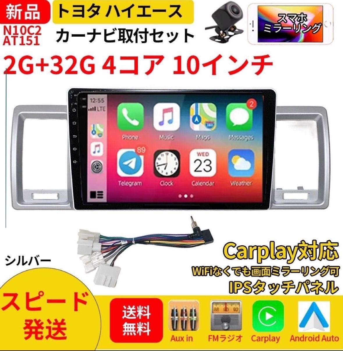 嘆き犬様専用 カロッツェリア オーディオ FH-6500DVD 6.8インチ (在庫