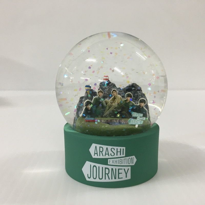 嵐を旅する展覧会 ARASHI EXHIBITION JOURNEY スノードーム