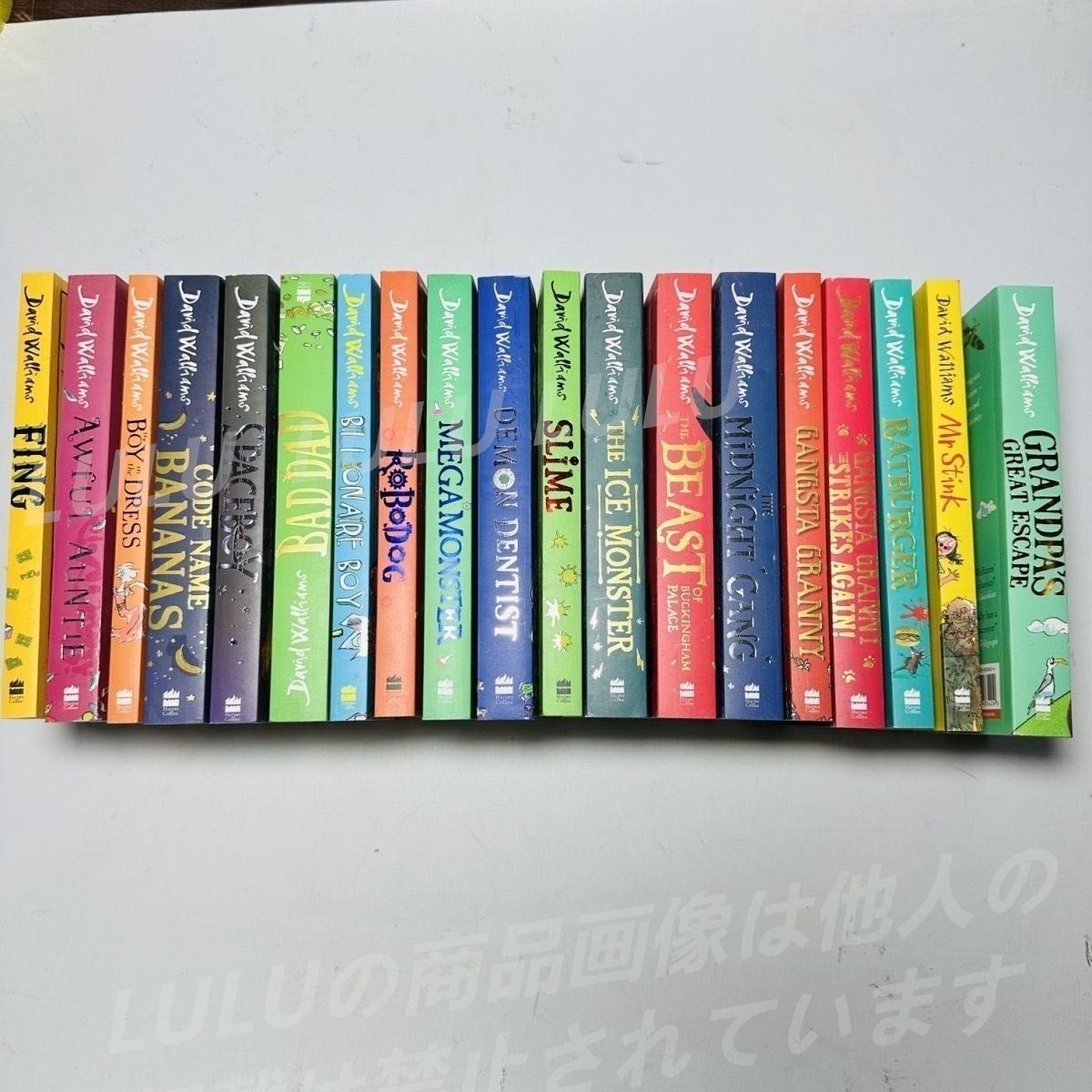 英語絵本