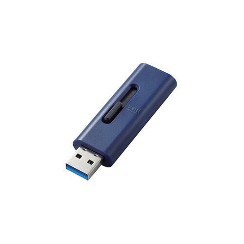 5個セット エレコム USBメモリー USB3.2 Gen1 対応 スライド式 64GB ブルー MF-SLU3064GBUX5
