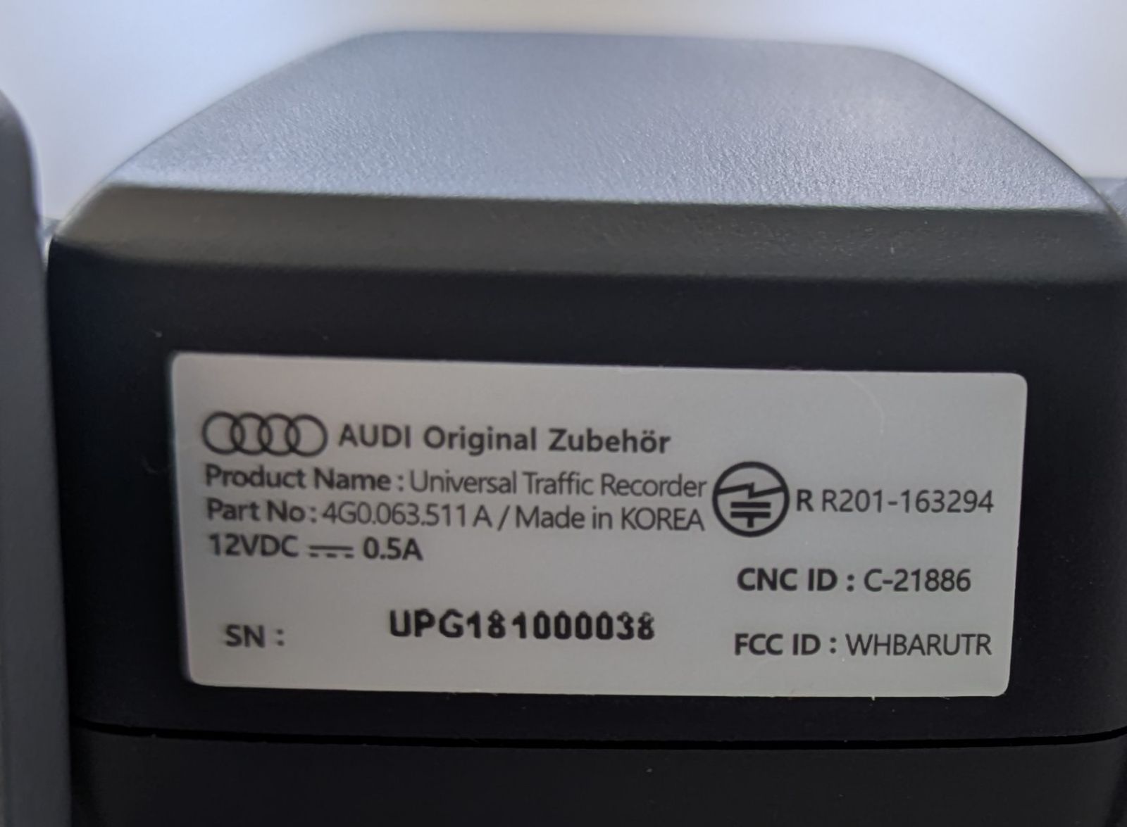 ユニバーサルトラフィックレコーダー