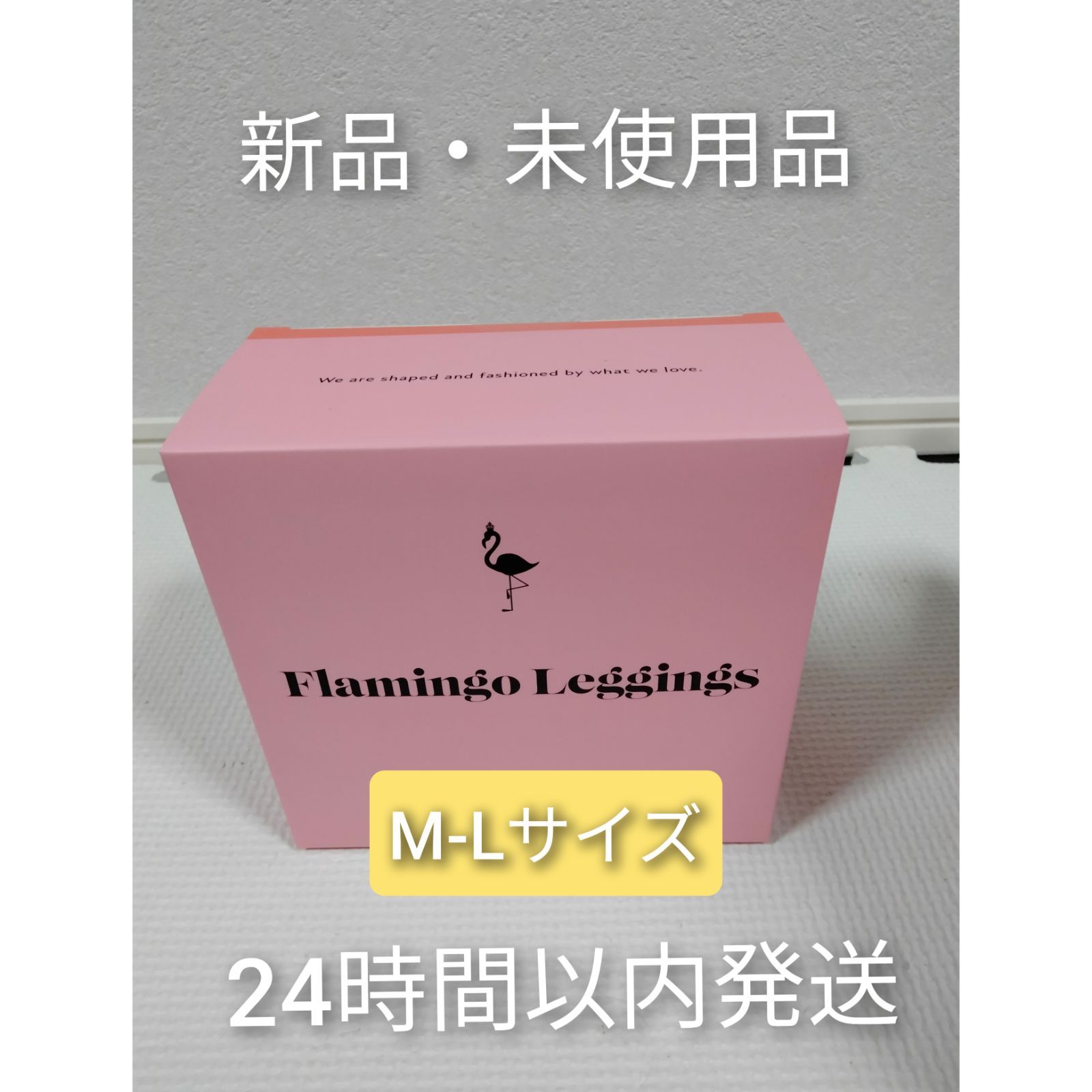 【新品　未使用】フラミンゴレギンス M-L  2個