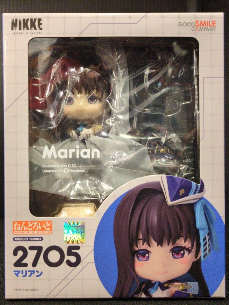 特典付き 2705 ねんどろいど マリアン アニス ねんどろいど 勝利の女神