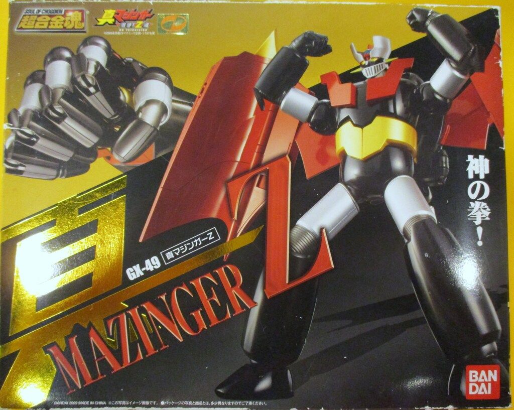 バンダイ 超合金魂 真マジンガーZ GX-49 - メルカリ
